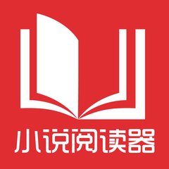 菲律宾圣路易斯大学排名